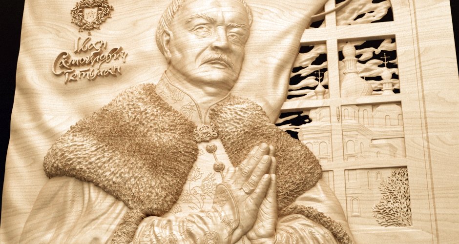 Bas-relief Hetman Ivan Samoylovych model - Dreameks