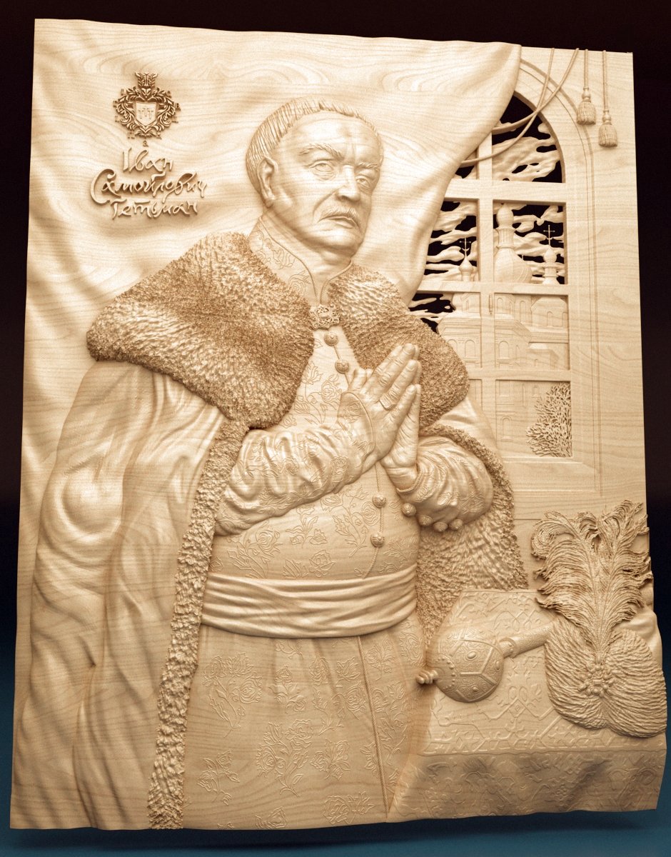 Bas-relief Hetman Ivan Samoylovych - Dreameks
