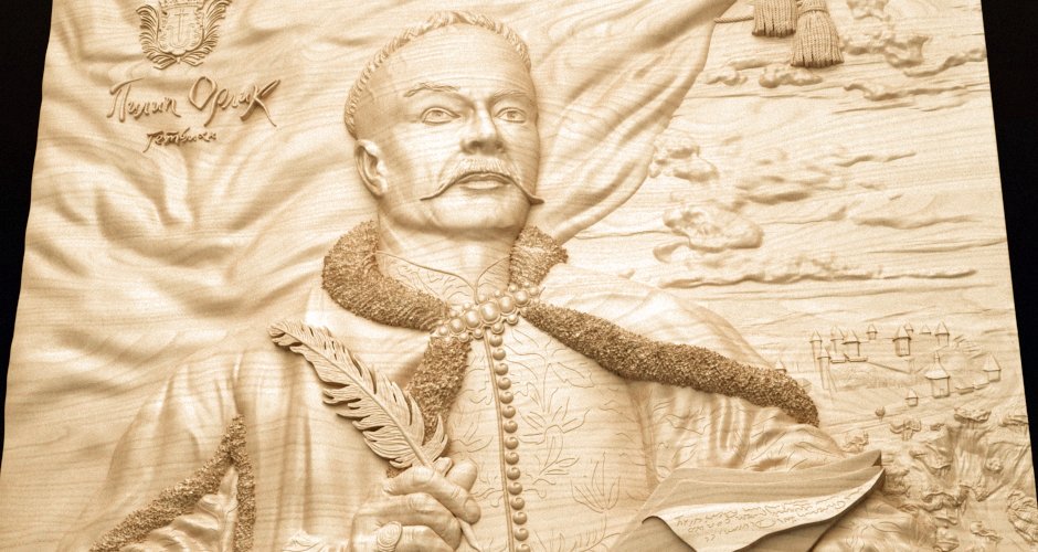 Bas-relief Hetman Pylyp Orlyk model - Dreameks
