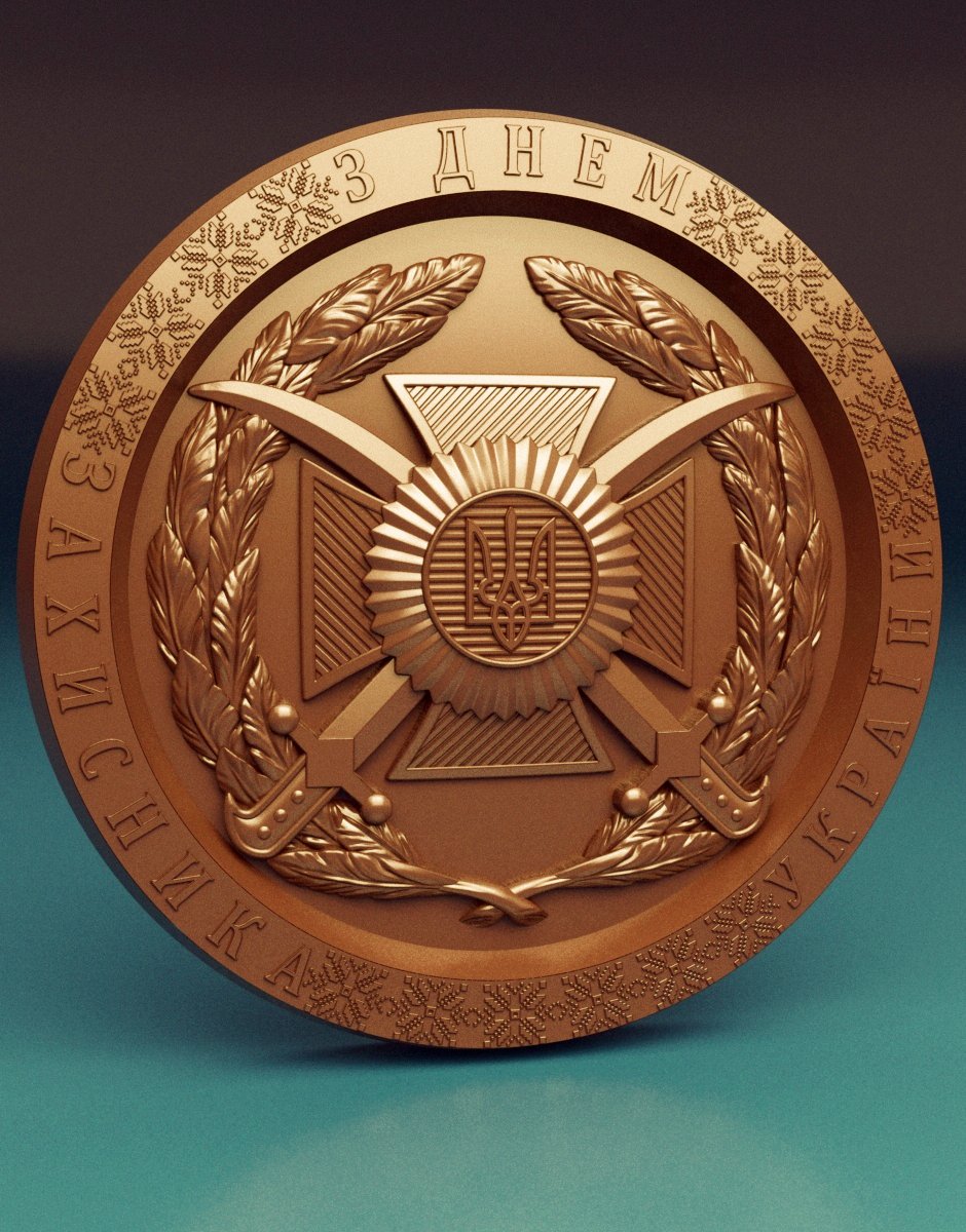 Defender of Ukraine Medal Chocolate - Dreameks