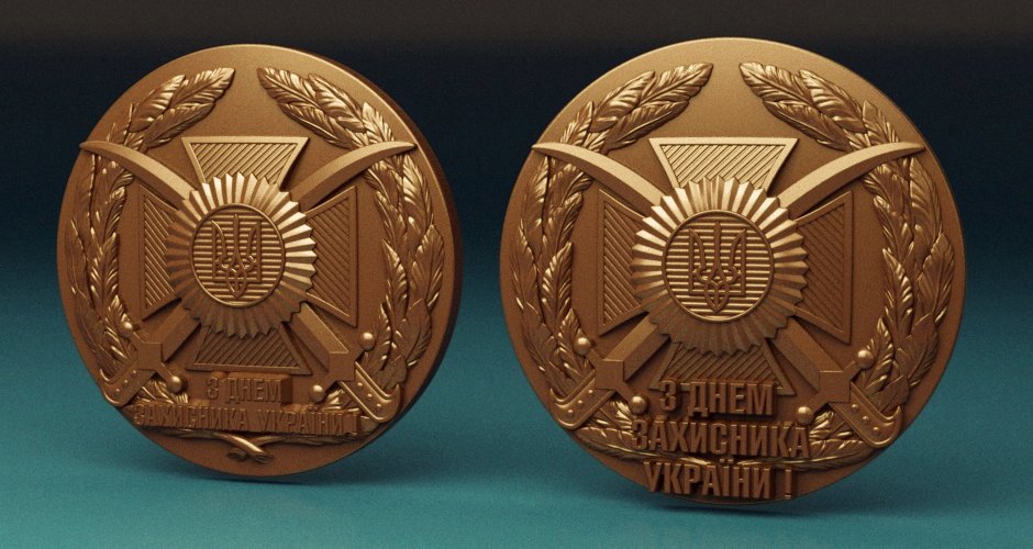 Ukrainian_Hero_Medal_Chocolate_Form - Dreameks
